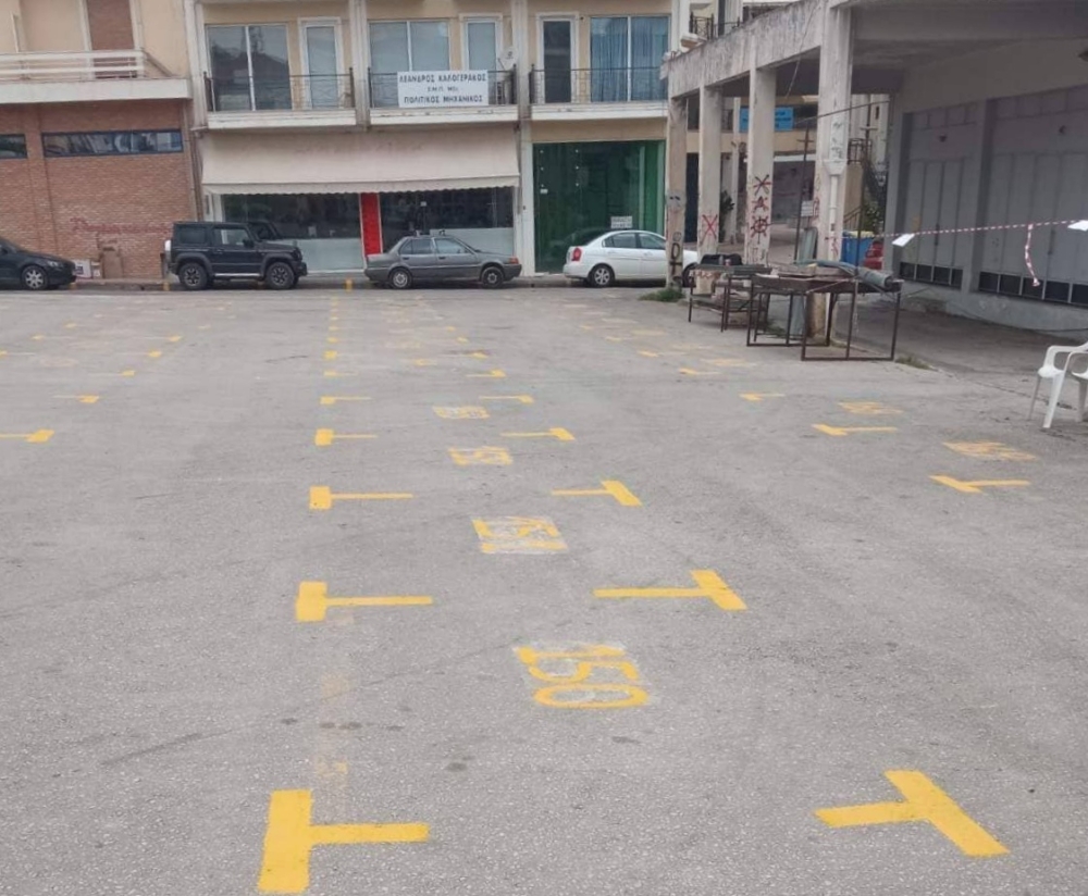 &Kappa;&alpha;&tau;&epsilon;&pi;&epsilon;&iota;&gamma;ό&nu;&tau;&omega;&sigmaf; &eta; &Delta;&eta;&mu;&omicron;&tau;&iota;&kappa;ή &Epsilon;&pi;&iota;&tau;&rho;&omicron;&pi;ή &gamma;&iota;&alpha; &tau;&eta;&nu; &alpha;&nu;&alpha;&beta;ά&theta;&mu;&iota;&sigma;&eta; &tau;&eta;&sigmaf; &Alpha;&gamma;&omicron;&rho;ά&sigmaf; &Sigma;&pi;ά&rho;&tau;&eta;&sigmaf;