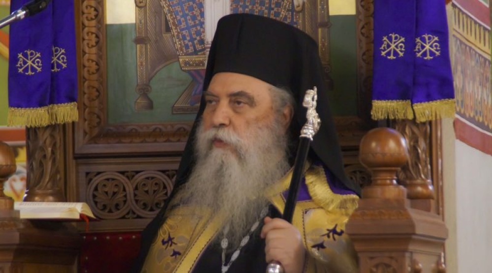 &Pi;&rho;ό&gamma;&rho;&alpha;&mu;&mu;&alpha; &tau;&omicron;&upsilon; &Mu;&eta;&tau;&rho;&omicron;&pi;&omicron;&lambda;ί&tau;&eta; &Epsilon;&upsilon;&sigma;&tau;&alpha;&theta;ί&omicron;&upsilon; &tau;&eta;&nu; &Mu;. &Epsilon;&beta;&delta;&omicron;&mu;ά&delta;&alpha; &kappa;&alpha;&iota; &tau;&eta; &Delta;&iota;&alpha;&kappa;&alpha;&iota;&nu;ή&sigma;&iota;&mu;&omicron;