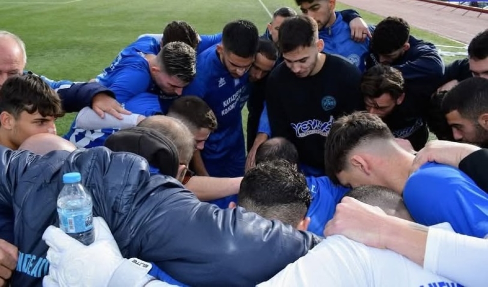 &Kappa;ύ&pi;&epsilon;&lambda;&lambda;&omicron; &Lambda;&alpha;&kappa;&omega;&nu;ί&alpha;&sigmaf;: &Sigma;&kappa;&omicron;&rho; &pi;&rho;ό&kappa;&rho;&iota;&sigma;&eta;&sigmaf; &sigma;&tau;&omicron;&nu; &tau;&epsilon;&lambda;&iota;&kappa;ό &gamma;&iota;&alpha; &tau;&omicron;&nu; &kappa;&alpha;&tau;&alpha;&iota;&gamma;&iota;&sigma;&tau;&iota;&kappa;ό &Pi;&alpha;&nu;&gamma;&upsilon;&theta;&epsilon;&alpha;&tau;&iota;&kappa;ό