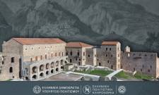 &Tau;&omicron;&upsilon;&sigmaf; &theta;&upsilon;&mu;ή&theta;&eta;&kappa;&alpha;&nu; &sigma;&tau;&omicron; &pi;&alpha;&rho;ά &pi;έ&nu;&tau;&epsilon; &gamma;&iota;&alpha; &tau;&alpha; &epsilon;&gamma;&kappa;&alpha;ί&nu;&iota;&alpha; &sigma;&tau;&omicron;&nu; &Mu;&upsilon;&sigma;&tau;&rho;ά