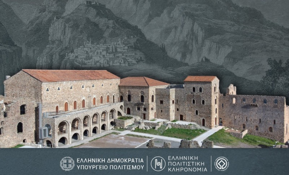 &Tau;&omicron;&upsilon;&sigmaf; &theta;&upsilon;&mu;ή&theta;&eta;&kappa;&alpha;&nu; &sigma;&tau;&omicron; &pi;&alpha;&rho;ά &pi;έ&nu;&tau;&epsilon; &gamma;&iota;&alpha; &tau;&alpha; &epsilon;&gamma;&kappa;&alpha;ί&nu;&iota;&alpha; &sigma;&tau;&omicron;&nu; &Mu;&upsilon;&sigma;&tau;&rho;ά