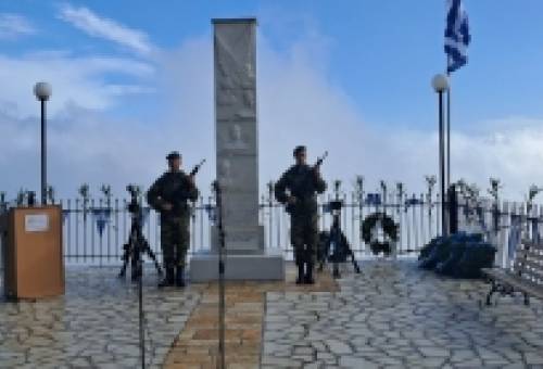 Δ. Σπάρτης και Κοινότητα Γεωργιτσίου τίμησαν τους ήρωες των αιθέρων