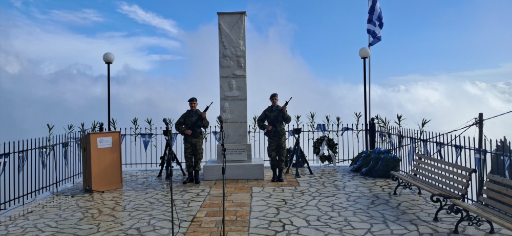Δ. Σπάρτης και Κοινότητα Γεωργιτσίου τίμησαν τους ήρωες των αιθέρων