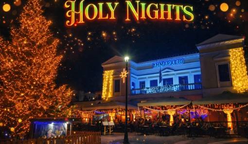 &laquo;Holy Nights&raquo; &sigma;&tau;&eta; &Lambda;έ&sigma;&chi;&eta; &ndash; &Sigma;ύ&mu;&mu;&epsilon;&tau;&rho;&omicron;&nu; caf&eacute; bistro &sigma;&tau;&eta;&nu; &kappa;&alpha;&rho;&delta;&iota;ά &tau;&eta;&sigmaf; &Sigma;&pi;ά&rho;&tau;&eta;&sigmaf;