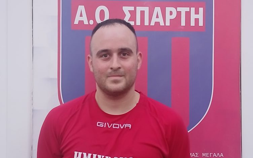 Ενίσχυσε την επιθετική γραμμή με Δ. Συνοδινό ο ΑΟ Σπάρτη