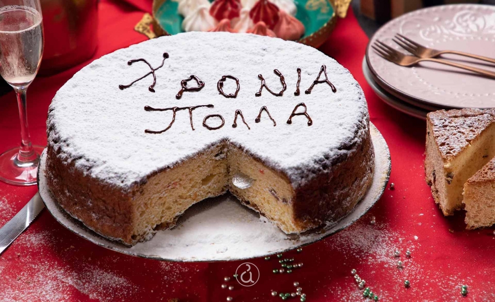 &Kappa;&omicron;&pi;ή &pi;ί&tau;&alpha;&sigmaf; &gamma;&iota;&alpha; &tau;&omicron;&nu; &chi;&omicron;&rho;&epsilon;&upsilon;&tau;&iota;&kappa;ό &sigma;ύ&lambda;&lambda;&omicron;&gamma;&omicron; &laquo;Viva la danza&raquo;