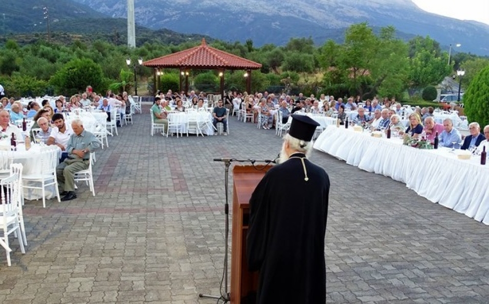 &Delta;&iota;&pi;&lambda;ό &kappa;ά&lambda;&epsilon;&sigma;&mu;&alpha; &alpha;&gamma;ά&pi;&eta;&sigmaf; &tau;&omicron;&upsilon; &Mu;&eta;&tau;&rho;&omicron;&pi;&omicron;&lambda;ί&tau;&eta; &Epsilon;&upsilon;&sigma;&tau;&alpha;&theta;ί&omicron;&upsilon; &sigma;&tau;&omicron;&upsilon;&sigmaf; &Lambda;ά&kappa;&omega;&nu;&epsilon;&sigmaf; &tau;&eta;&sigmaf; &delta;&iota;&alpha;&sigma;&pi;&omicron;&rho;ά&sigmaf;