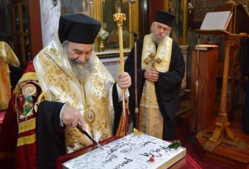 Δοξολογία για το νέο έτος  στη Μητρόπολη Γυθείου