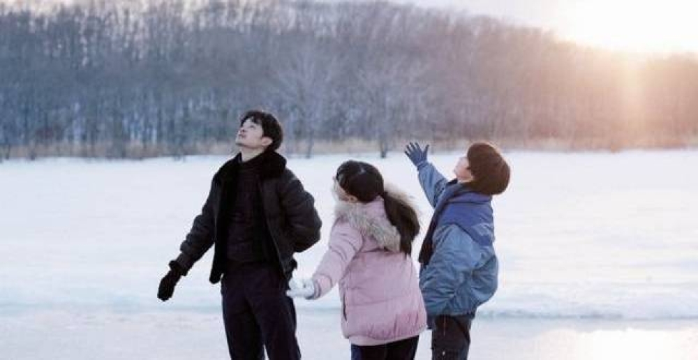 &laquo;&Eta; &Eta;&lambda;&iota;&alpha;&chi;&tau;ί&delta;&alpha; &mu;&omicron;&upsilon;&raquo; &sigma;&tau;&omicron; &laquo;&sigma;&iota;&nu;έ&raquo; &Delta;&eta;&mu;&omicron;&tau;&iota;&kappa;ό &Sigma;&chi;&omicron;&lambda;&epsilon;ί&omicron; &Nu;&omicron;&mu;ί&omega;&nu;