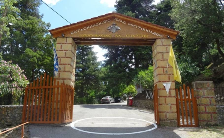 &Epsilon;&kappa;&kappa;&lambda;&eta;&sigma;&iota;&alpha;&sigma;&tau;&iota;&kappa;έ&sigmaf; &Kappa;&alpha;&tau;&alpha;&sigma;&kappa;&eta;&nu;ώ&sigma;&epsilon;&iota;&sigmaf; &Tau;&alpha;ϋ&gamma;έ&tau;&eta;&sigmaf;: &Tau;&omicron; &delta;&iota;&alpha;&chi;&rho;&omicron;&nu;&iota;&kappa;ό &kappa;&alpha;&tau;&alpha;&phi;ύ&gamma;&iota;&omicron; &tau;&omega;&nu; &nu;έ&omega;&nu; &tau;&eta;&sigmaf; &Iota;&Mu; &Mu;&omicron;&nu;&epsilon;&mu;&beta;&alpha;&sigma;ί&alpha;&sigmaf; &kappa;&alpha;&iota; &Sigma;&pi;ά&rho;&tau;&eta;&sigmaf;