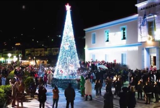Στις 10-11 Δεκεμβρίου οι αναβληθείσες χριστουγεννιάτικες εκδηλώσεις σε Αρεόπολη και Γύθειο