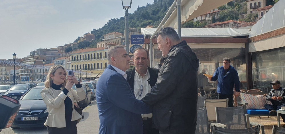 &Gamma;&epsilon;ύ&tau;&eta;&kappa;&epsilon; &tau;&eta; &phi;&iota;&lambda;&omicron;&xi;&epsilon;&nu;ί&alpha; &tau;&eta;&sigmaf; &Mu;ά&nu;&eta;&sigmaf; &omicron; &Phi;. &Mu;&pi;&epsilon;&lambda;έ&rho;&eta;&sigmaf;