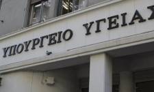 &Pi;ώ&sigmaf; &alpha;&xi;&iota;&omicron;&pi;&omicron;&iota;&epsilon;ί&tau;&alpha;&iota; &eta; &alpha;&kappa;ί&nu;&eta;&tau;&eta; &pi;&epsilon;&rho;&iota;&omicron;&upsilon;&sigma;ί&alpha; &tau;&omicron;&upsilon; &upsilon;&pi;&omicron;&upsilon;&rho;&gamma;&epsilon;ί&omicron;&upsilon; &Upsilon;&gamma;&epsilon;ί&alpha;&sigmaf;;
