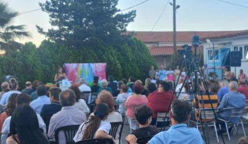 &Mu;&epsilon; &mu;&omicron;&upsilon;&sigma;&iota;&kappa;έ&sigmaf; &alpha;&pi;ό &tau;&alpha; &rsquo;80s &kappa;&alpha;&iota; &mu;&eta;&nu;ύ&mu;&alpha;&tau;&alpha; &alpha;&pi;&omicron;&delta;&omicron;&chi;ή&sigmaf; &eta; &kappa;&alpha;&lambda;&omicron;&kappa;&alpha;&iota;&rho;&iota;&nu;ή &gamma;&iota;&omicron;&rho;&tau;ή &tau;&omicron;&upsilon; &Kappa;&Delta;&Alpha;&Pi; &Alpha;&mu;&epsilon;&Alpha; &laquo;&Delta;&iota;ά&pi;&lambda;&alpha;&sigma;&iota;&sigmaf;&raquo;