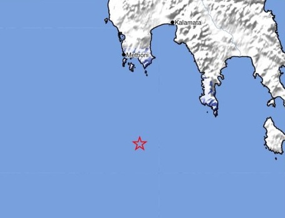 &Alpha;&sigma;&theta;&epsilon;&nu;ή&sigmaf; &sigma;&epsilon;&iota;&sigma;&mu;ό&sigmaf; &alpha;&nu;&omicron;&iota;&chi;&tau;ά &tau;&omicron;&upsilon; &Gamma;&epsilon;&rho;&omicron;&lambda;&iota;&mu;έ&nu;&alpha;