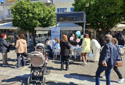 Η Σπάρτη αγκάλιασε τη σημασία της ψυχικής υγείας