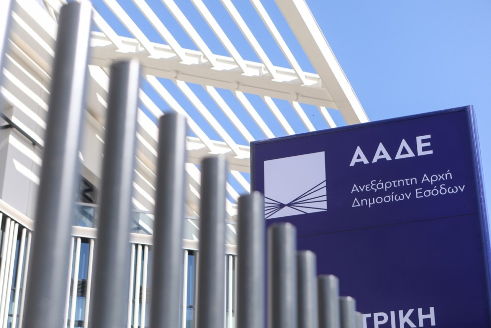 &Alpha;&Alpha;&Delta;&Epsilon;: &Kappa;ύ&kappa;&lambda;&omega;&mu;&alpha; &laquo;&mu;&alpha;ϊ&mu;&omicron;ύ&raquo; &pi;&tau;&upsilon;&chi;ί&omega;&nu; &mu;&epsilon; &pi;&alpha;&rho;ά&nu;&omicron;&mu;&alpha; έ&sigma;&omicron;&delta;&alpha; 3,2 &epsilon;&kappa;&alpha;&tau;. &epsilon;&upsilon;&rho;ώ
