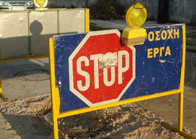  &Kappa;&lambda;&epsilon;ί&nu;&epsilon;&iota; &eta; &Lambda;&epsilon;&omega;&nu;ί&delta;&omicron;&upsilon; &alpha;&pi;ό &Lambda;&upsilon;&kappa;&omicron;ύ&rho;&gamma;&omicron;&upsilon; έ&omega;&sigmaf; &Beta;&rho;&alpha;&sigma;ί&delta;&omicron;&upsilon;   