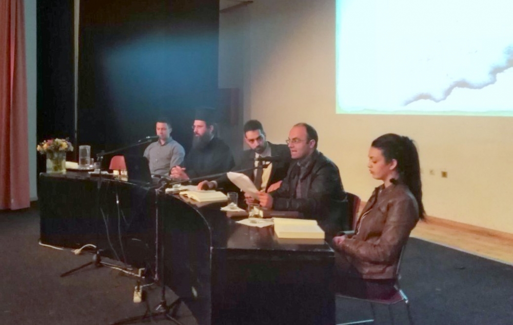 Παρουσιάστηκε η μυθιστορηματική βιογραφία του Πέτρου Πελοποννήσιου (ΦΩΤΟ)