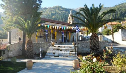 &Phi;&iota;&lambda;&alpha;&nu;&theta;&rho;&omega;&pi;&iota;&kappa;ή &beta;&rho;&alpha;&delta;&iota;ά &alpha;&gamma;ά&pi;&eta;&sigmaf; &sigma;&tau;&omicron;&nu; &Mu;&upsilon;&sigma;&tau;&rho;ά &alpha;&pi;ό &tau;&omicron; &Phi;&iota;&lambda;ό&pi;&tau;&omega;&chi;&omicron; &Tau;&alpha;&mu;&epsilon;ί&omicron; &tau;&omicron;&upsilon; &Alpha;&gamma;. &Sigma;&pi;&upsilon;&rho;ί&delta;&omega;&nu;&omicron;&sigmaf;