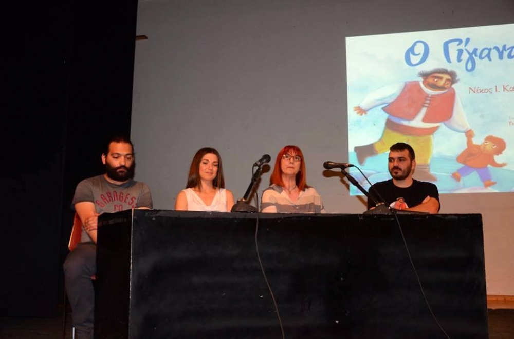 Από τη Σπάρτη ξεκίνησε το ταξίδι του «Γίγαντα» του Ν. Καρμοίρη