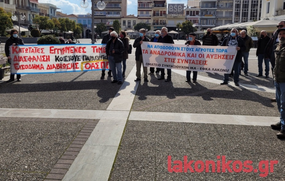 &Sigma;&tau;&omicron;&nu; &delta;&rho;ό&mu;&omicron; &tau;&omicron;&upsilon; &alpha;&gamma;ώ&nu;&alpha; &gamma;&iota;&alpha; &epsilon;&pi;&iota;&beta;ί&omega;&sigma;&eta; &omicron;&iota; &Lambda;ά&kappa;&omega;&nu;&epsilon;&sigmaf; &pi;&alpha;&rho;&alpha;&gamma;&omega;&gamma;&omicron;ί (VIDEO-&Phi;&Omega;&Tau;&Omicron;)