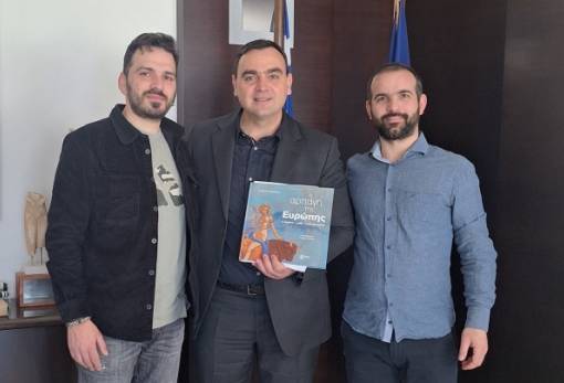 Ο Θ. Βερούτης υποδέχτηκε την εικονογραφημένη «Αρπαγή της Ευρώπης»