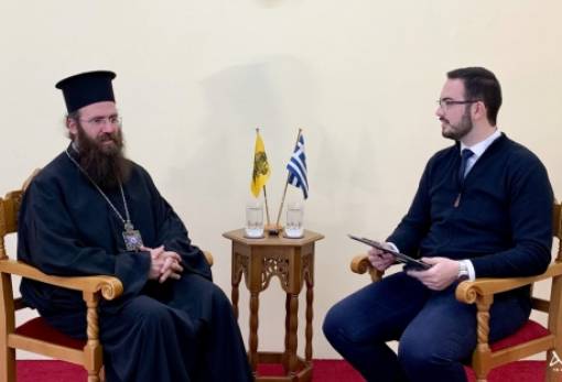 «Όλοι θα κριθούμε από την συμπεριφορά μας στον συνάνθρωπο»