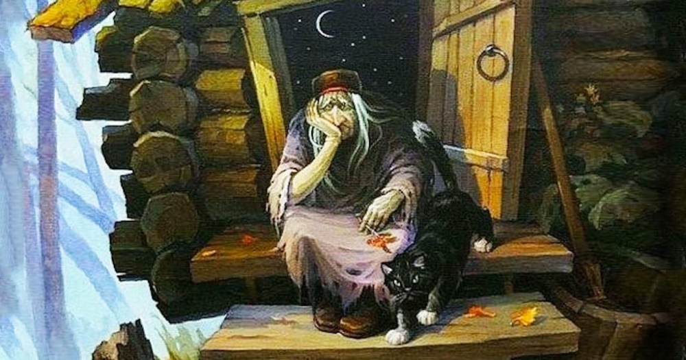 Η κακιά γριά