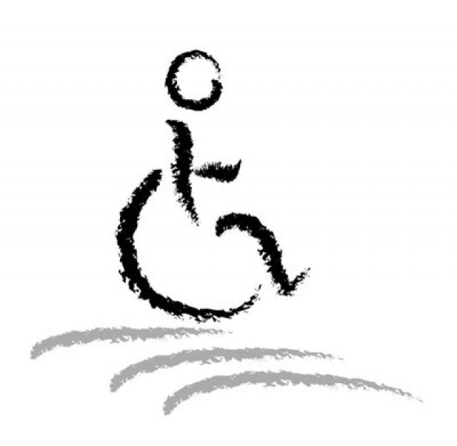 &Chi;&alpha;&mu;&eta;&lambda;ό &tau;&omicron; &epsilon;&pi;ί&pi;&epsilon;&delta;&omicron; &pi;&rho;&omicron;&sigma;&beta;&alpha;&sigma;&iota;&mu;ό&tau;&eta;&tau;&alpha;&sigmaf; &sigma;&tau;&alpha; &xi;&epsilon;&nu;&omicron;&delta;&omicron;&chi;&epsilon;ί&alpha; &tau;&eta;&sigmaf; &Sigma;&pi;ά&rho;&tau;&eta;&sigmaf;