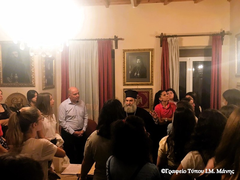 &Epsilon;&pi;ί&sigma;&kappa;&epsilon;&psi;&eta; &phi;&omicron;&iota;&tau;&eta;&tau;&rho;&iota;ώ&nu; &sigma;&tau;&eta;&nu; &Mu;&eta;&tau;&rho;ό&pi;&omicron;&lambda;&eta; &Mu;ά&nu;&eta;&sigmaf;