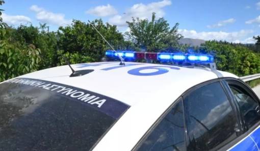 &laquo;&Sigma;&kappa;&alpha;&nu;ά&rho;&iota;&sigma;&epsilon;&raquo; 3 &nu;&omicron;&mu;&omicron;ύ&sigmaf; &sigma;&epsilon; &mu;&iota;&alpha; &mu;έ&rho;&alpha; &eta; &Epsilon;&Lambda;&Alpha;&Sigma; &sigma;&tau;&eta;&nu; &Pi;&epsilon;&lambda;&omicron;&pi;ό&nu;&nu;&eta;&sigma;&omicron;