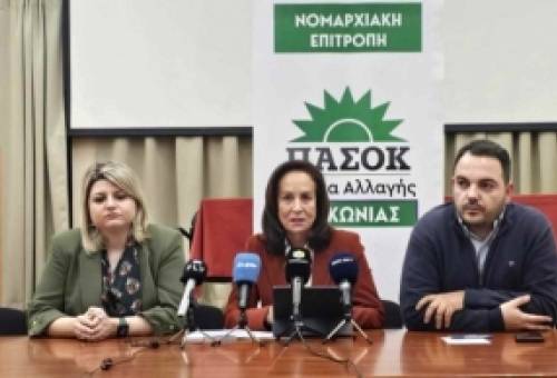 Άννα Διαμαντοπούλου από Σπάρτη: «Η Λακωνία είναι ίδια η Ελλάδα»