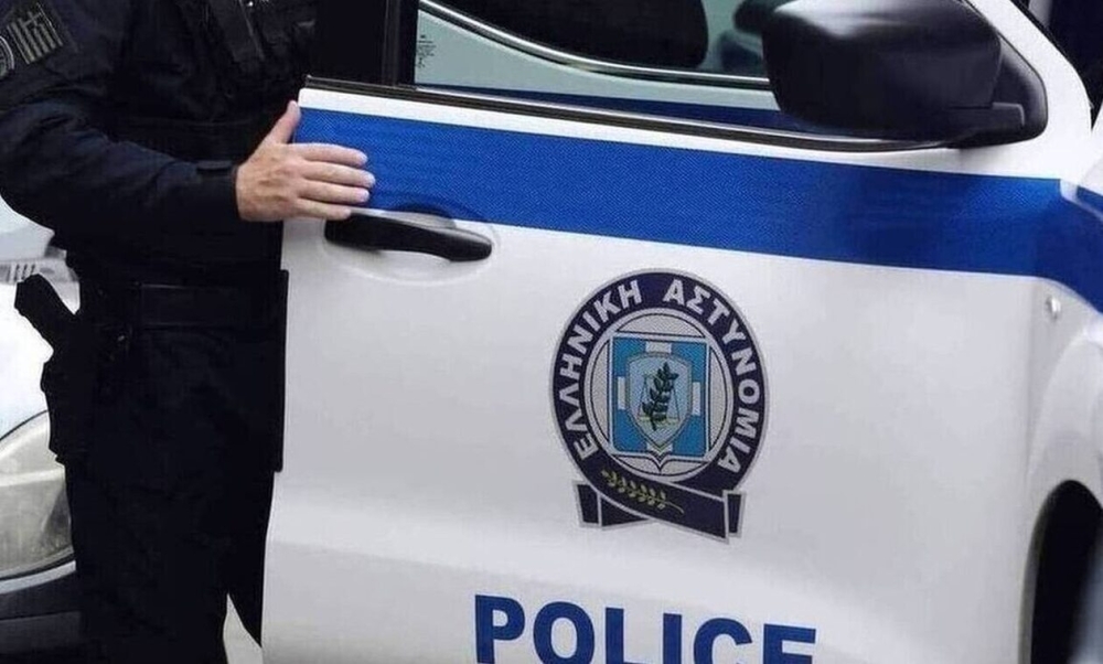 &Delta;ύ&omicron; &sigma;&upsilon;&lambda;&lambda;ή&psi;&epsilon;&iota;&sigmaf; &gamma;&iota;&alpha; &nu;&alpha;&rho;&kappa;&omega;&tau;&iota;&kappa;ά &sigma;&tau;&eta; &Lambda;&alpha;&kappa;&omega;&nu;ί&alpha; &sigma;&epsilon; &epsilon;&kappa;&tau;&epsilon;&tau;&alpha;&mu;έ&nu;&eta; &alpha;&sigma;&tau;&upsilon;&nu;&omicron;&mu;&iota;&kappa;ή &epsilon;&pi;&iota;&chi;&epsilon;ί&rho;&eta;&sigma;&eta;