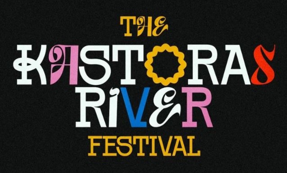 Kastoras River Festival 2026: Έ&nu;&alpha; &nu;έ&omicron; &mu;&omicron;&upsilon;&sigma;&iota;&kappa;ό &phi;&epsilon;&sigma;&tau;&iota;&beta;ά&lambda; &gamma;&epsilon;&nu;&nu;&iota;έ&tau;&alpha;&iota;  &sigma;&tau;&iota;&sigmaf; ό&chi;&theta;&epsilon;&sigmaf; &tau;&omicron;&upsilon; &pi;&omicron;&tau;&alpha;&mu;&omicron;ύ &sigma;&tau;&omicron; &Kappa;&alpha;&sigma;&tau;ό&rho;&epsilon;&iota;&omicron;