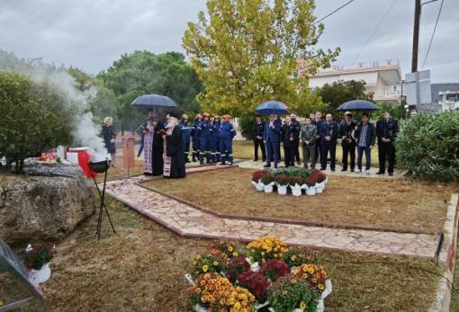 Ζωντανή η μνήμη των πεσόντων πυροσβεστών της Λακωνίας