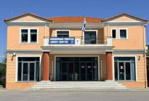 Καταδίκη και από ΠΟΕ-ΟΤΑ για το συμβάν στην Οικονομική Σπάρτης