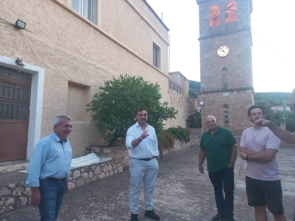 &Delta;&iota;&alpha;&sigma;ώ&zeta;&omicron;&nu;&tau;&alpha;&iota; &tau;&alpha; &iota;&sigma;&tau;&omicron;&rho;&iota;&kappa;ά &kappa;&epsilon;&iota;&mu;ή&lambda;&iota;&alpha; &tau;&omicron;&upsilon; &Iota;&Nu; &Alpha;&gamma;ί&omicron;&upsilon; &Nu;&iota;&kappa;&omicron;&lambda;ά&omicron;&upsilon; &sigma;&tau;&eta; &Mu;&omicron;&nu;&epsilon;&mu;&beta;&alpha;&sigma;&iota;ά