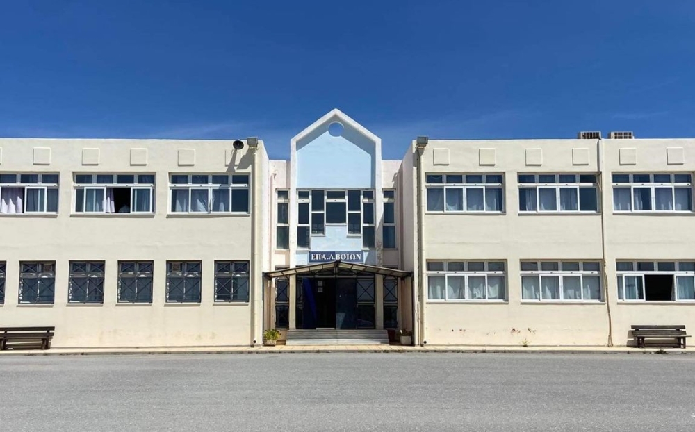 Ναυτιλιακές σπουδές χωρίς… «πλοιάρχους» στο ΕΠΑΛ Βοιών