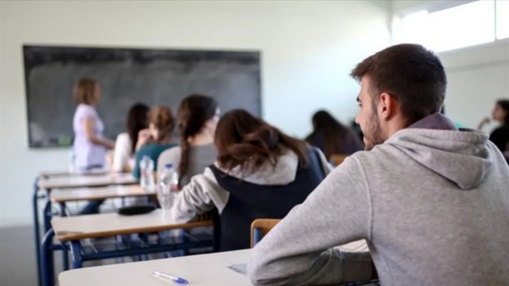 &Nu;έ&omicron; &mu;ά&theta;&eta;&mu;&alpha; &Omicron;&iota;&kappa;&omicron;&nu;&omicron;&mu;ί&alpha;&sigmaf; &sigma;&tau;&eta;&nu; &Alpha;΄ &Lambda;&upsilon;&kappa;&epsilon;ί&omicron;&upsilon; &alpha;&nu;&alpha;&kappa;&omicron;ί&nu;&omega;&sigma;&epsilon; &omicron; &Pi;&iota;&epsilon;&rho;&rho;&alpha;&kappa;ά&kappa;&eta;&sigmaf;