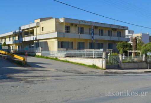 Μία θέση καθαρίστριας στο Γηροκομείο Σπάρτης