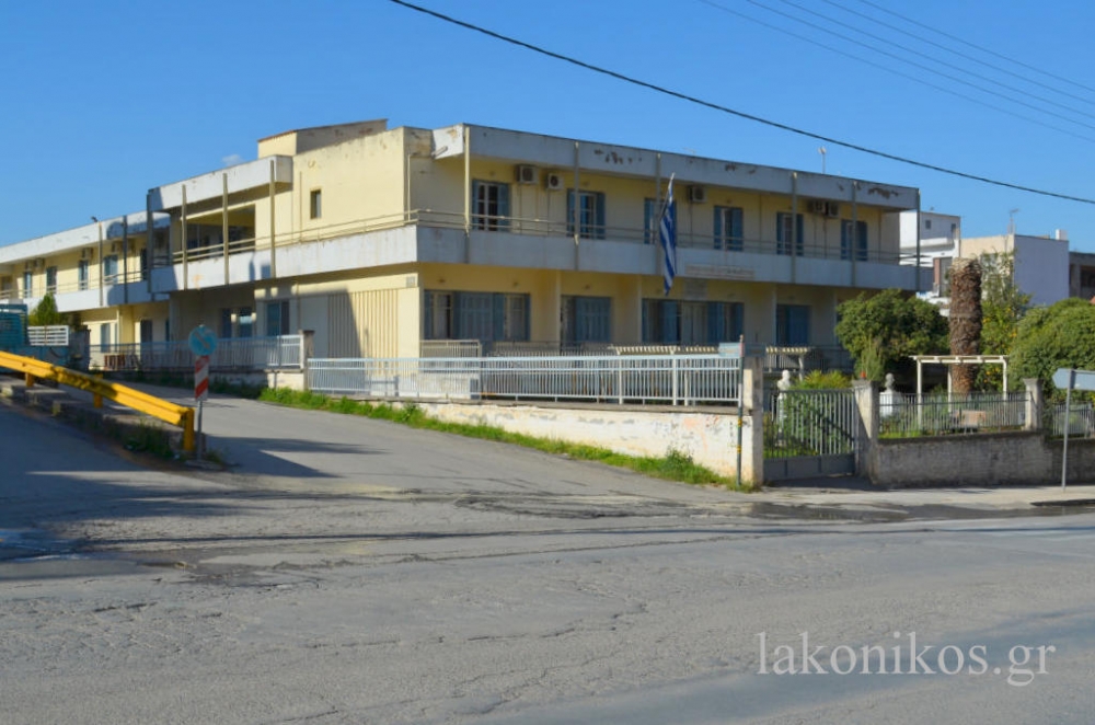 &Mu;ί&alpha; &theta;έ&sigma;&eta; &kappa;&alpha;&theta;&alpha;&rho;ί&sigma;&tau;&rho;&iota;&alpha;&sigmaf; &sigma;&tau;&omicron; &Gamma;&eta;&rho;&omicron;&kappa;&omicron;&mu;&epsilon;ί&omicron; &Sigma;&pi;ά&rho;&tau;&eta;&sigmaf;