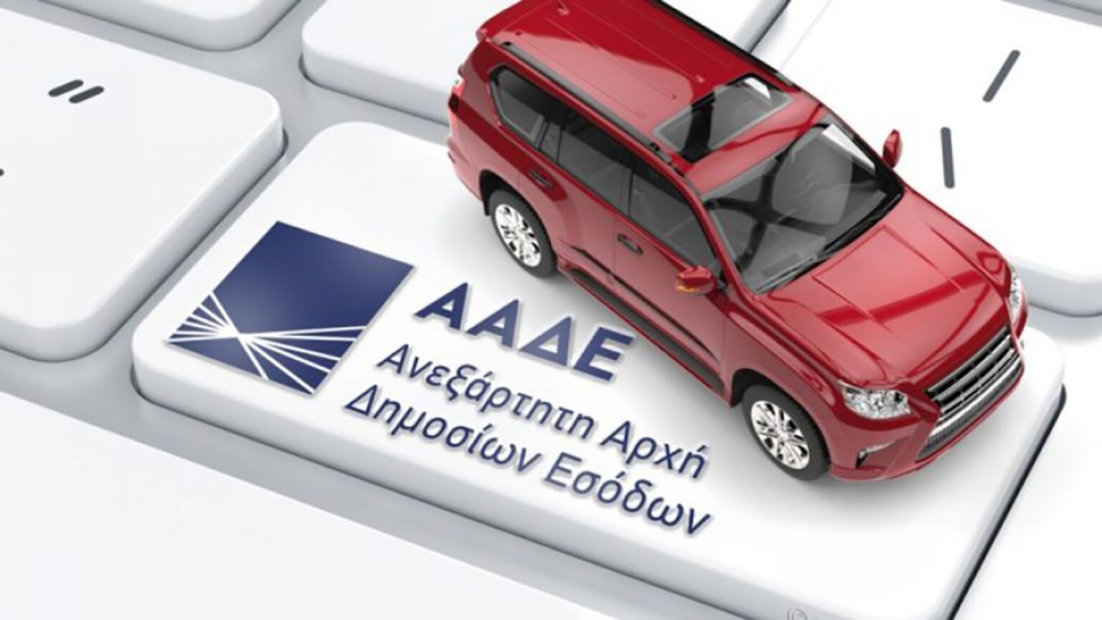 &Tau;έ&lambda;&eta; &kappa;&upsilon;&kappa;&lambda;&omicron;&phi;&omicron;&rho;ί&alpha;&sigmaf; 2026: &Pi;ό&tau;&epsilon; &alpha;&nu;&alpha;&mu;έ&nu;&epsilon;&tau;&alpha;&iota; &eta; &alpha;&nu;ά&rho;&tau;&eta;&sigma;ή &tau;&omicron;&upsilon;&sigmaf;