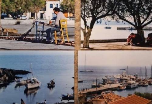 Τα Βάτικα του χθες μέσα από τον φακό του Νίκου Σταθάκη