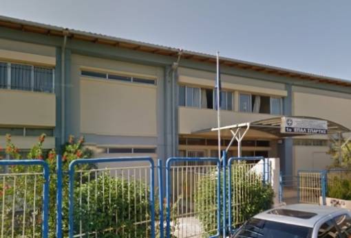 Νέοι δρόμοι για καριέρα μέσα από 4 ειδικότητες στη ΣΑΕΚ Σπάρτης