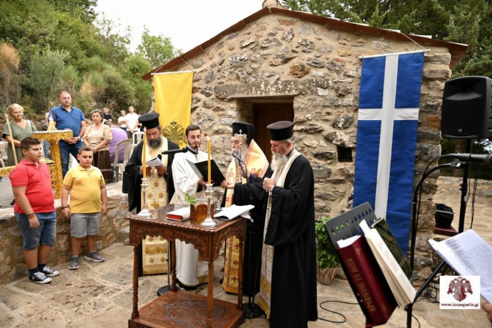 &Theta;&upsilon;&rho;&alpha;&nu;&omicron;ί&xi;&iota;&alpha; &tau;&omicron;&upsilon; &beta;&upsilon;&zeta;&alpha;&nu;&tau;&iota;&nu;&omicron;ύ &nu;&alpha;&omicron;ύ  &tau;&eta;&sigmaf; &Pi;&alpha;&nu;&alpha;&gamma;ί&alpha;&sigmaf; &sigma;&tau;&alpha; &Alpha;&nu;ώ&gamma;&epsilon;&iota;&alpha;