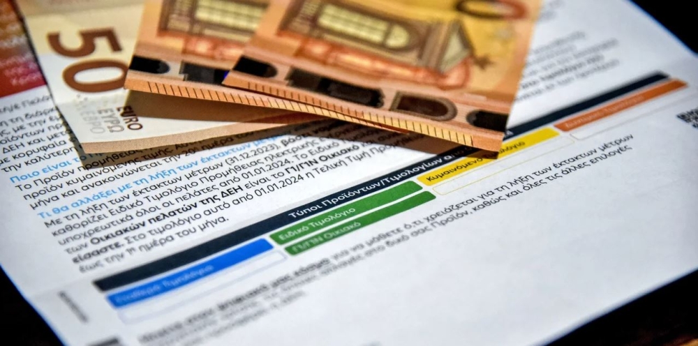 &Rho;&epsilon;ύ&mu;&alpha;: &Pi;ώ&sigmaf; &omicron;&iota; &epsilon;&xi;&epsilon;&lambda;ί&xi;&epsilon;&iota;&sigmaf; &sigma;&tau;&eta; &Mu;. &Alpha;&nu;&alpha;&tau;&omicron;&lambda;ή &epsilon;&pi;&eta;&rho;&epsilon;ά&zeta;&omicron;&upsilon;&nu; &tau;&alpha; &tau;&iota;&mu;&omicron;&lambda;ό&gamma;&iota;&alpha;