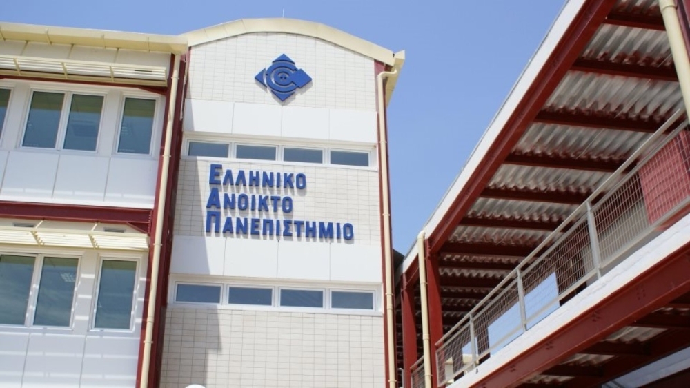 &Mu;&alpha;&theta;ή&mu;&alpha;&tau;&alpha; &epsilon;&lambda;&lambda;&eta;&nu;&iota;&kappa;&omicron;ύ &pi;&omicron;&lambda;&iota;&tau;&iota;&sigma;&mu;&omicron;ύ &gamma;&iota;&alpha; &tau;&omicron;&upsilon;&sigmaf; &alpha;&pi;ό&delta;&eta;&mu;&omicron;&upsilon;&sigmaf; &sigma;&tau;&omicron;&nu; &Mu;&upsilon;&sigma;&tau;&rho;ά