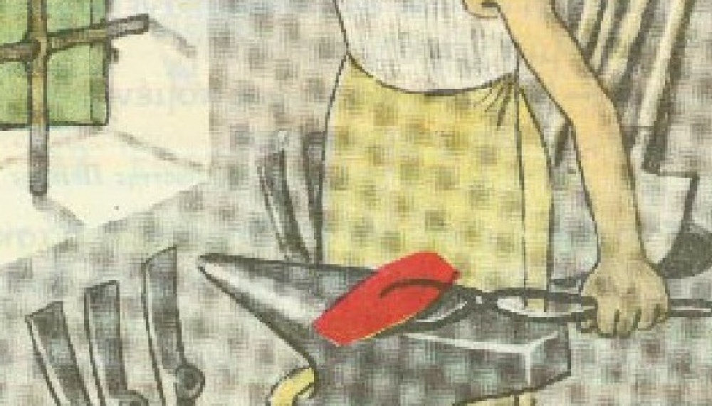 Ο θησαυρός της κυρά Ειρήνης