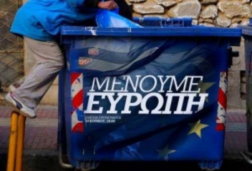 Αρκετά με τα ψέματα και τις απειλές. Νισάφι πια!